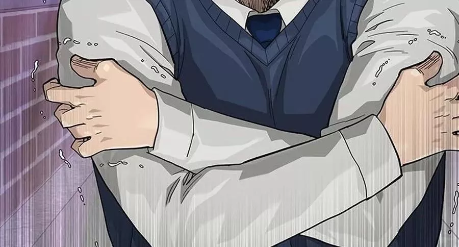 Read To Not Die AR Manga Online