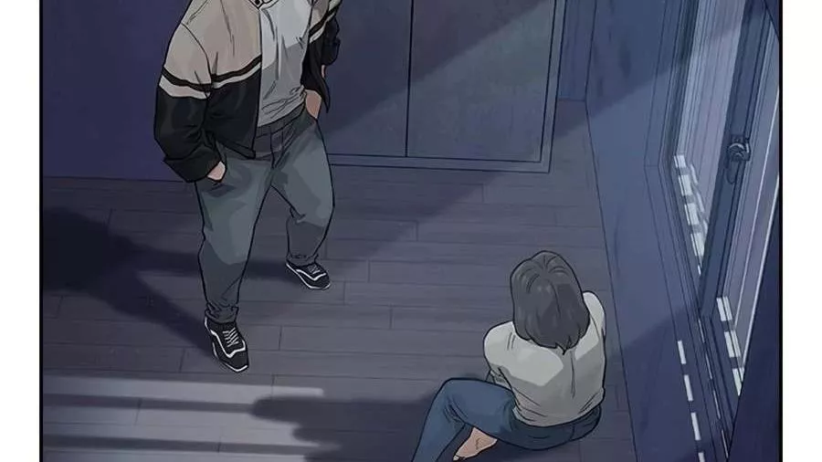 Read To Not Die AR Manga Online