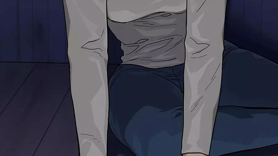 Read To Not Die AR Manga Online