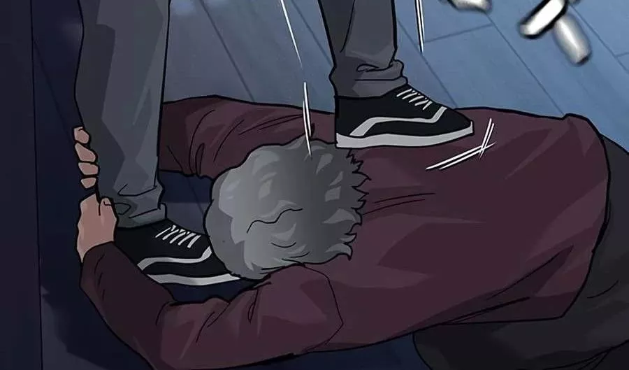 Read To Not Die AR Manga Online