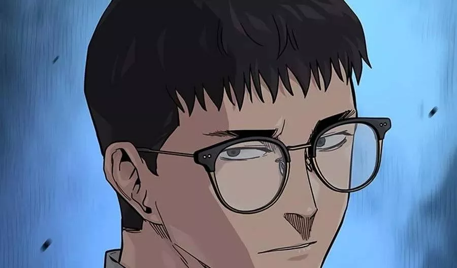 Read To Not Die AR Manga Online