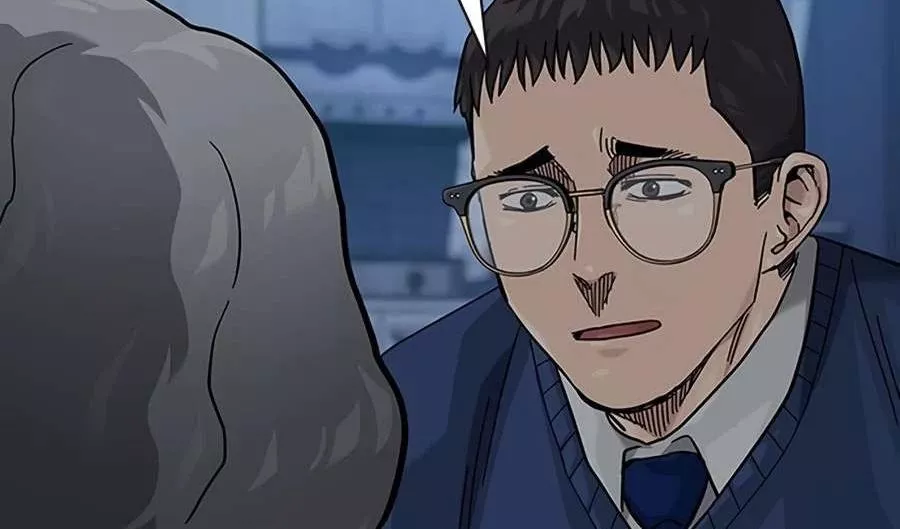 Read To Not Die AR Manga Online