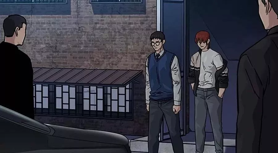 Read To Not Die AR Manga Online