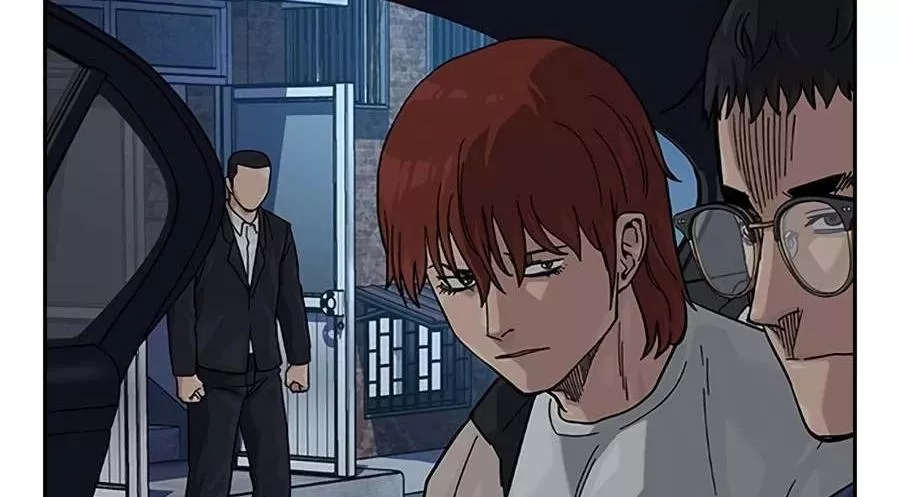 Read To Not Die AR Manga Online