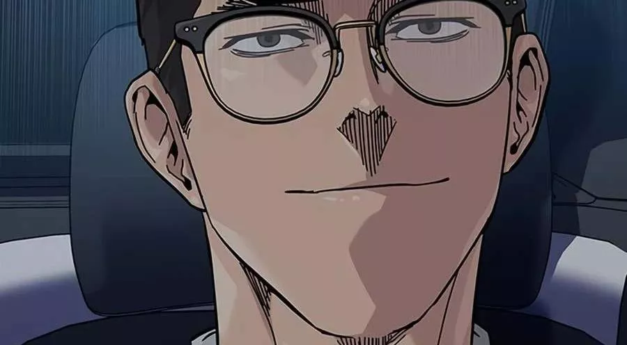 Read To Not Die AR Manga Online