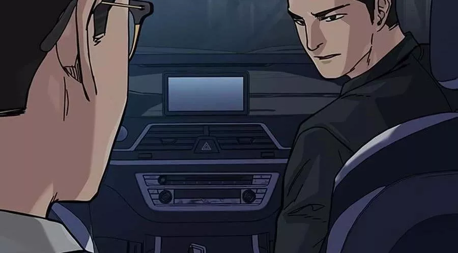 Read To Not Die AR Manga Online