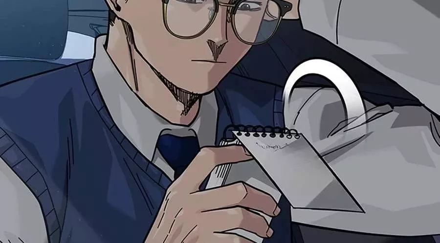 Read To Not Die AR Manga Online