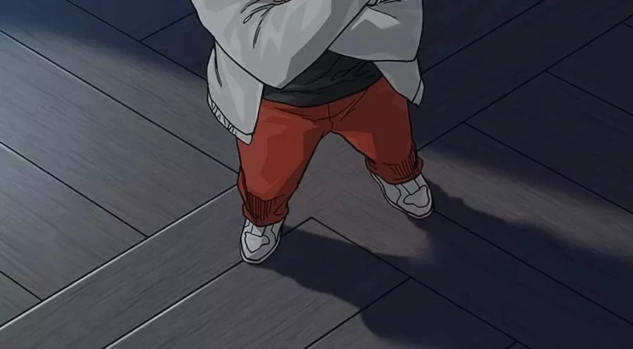 Read To Not Die AR Manga Online