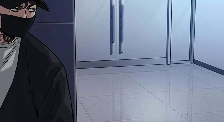 Read To Not Die AR Manga Online