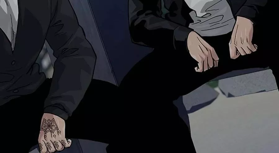 Read To Not Die AR Manga Online