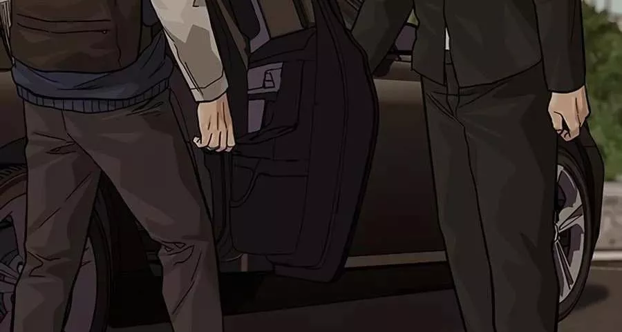 Read To Not Die AR Manga Online