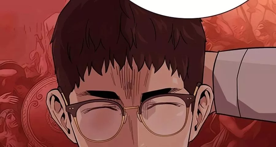 Read To Not Die AR Manga Online