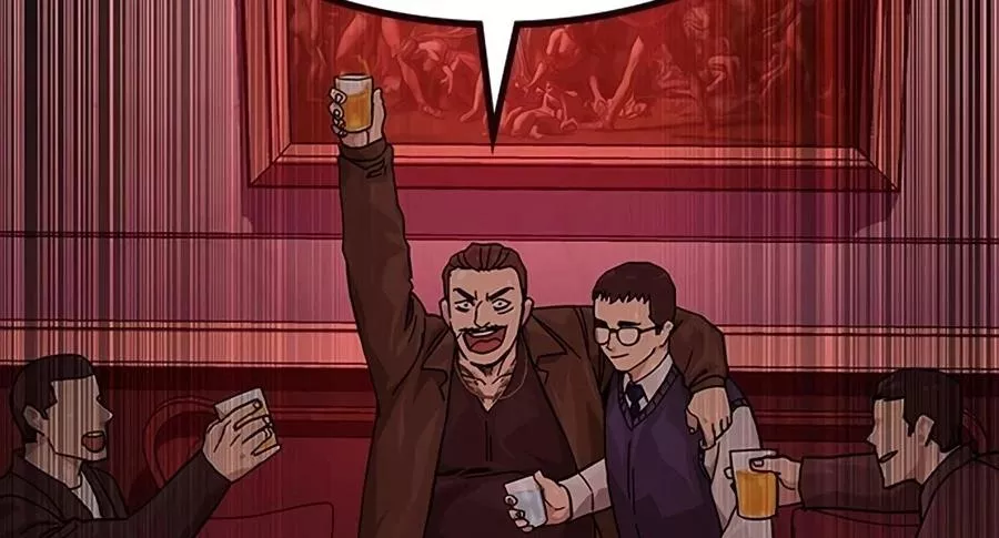 Read To Not Die AR Manga Online