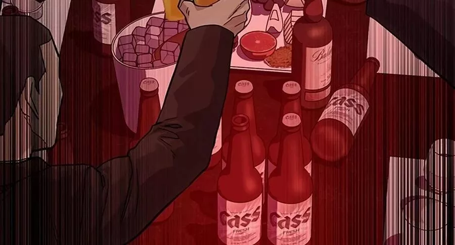 Read To Not Die AR Manga Online