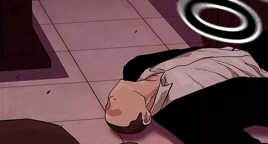 Read To Not Die AR Manga Online