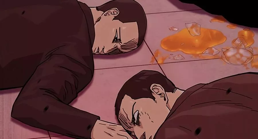 Read To Not Die AR Manga Online