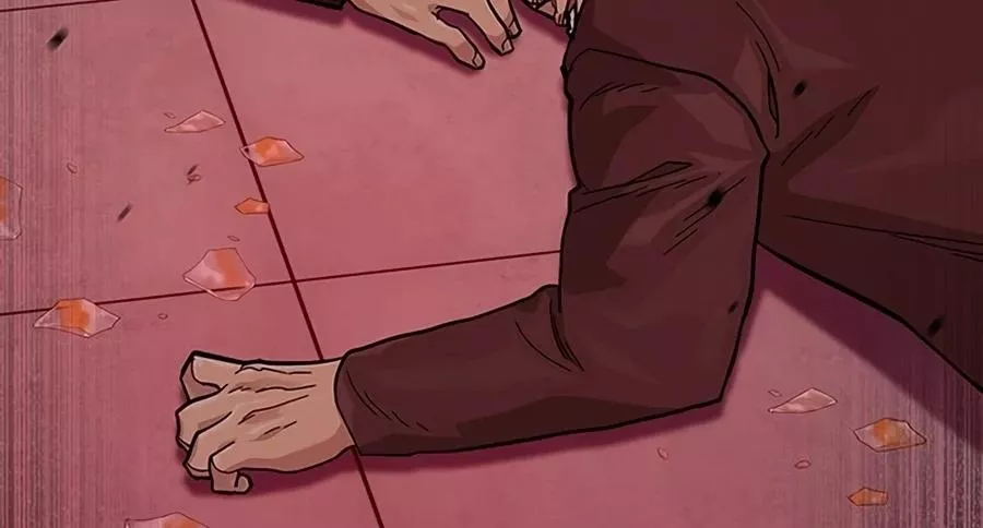 Read To Not Die AR Manga Online