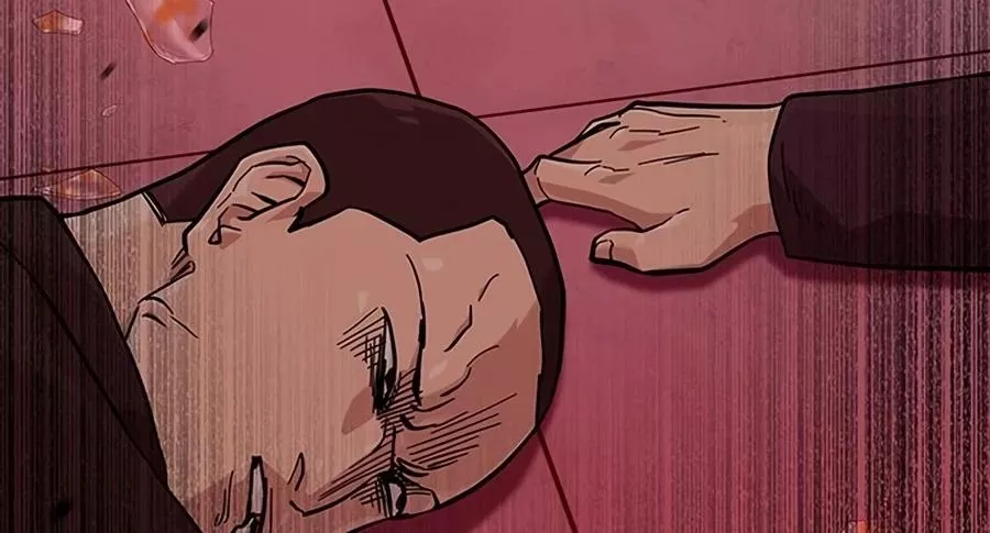 Read To Not Die AR Manga Online