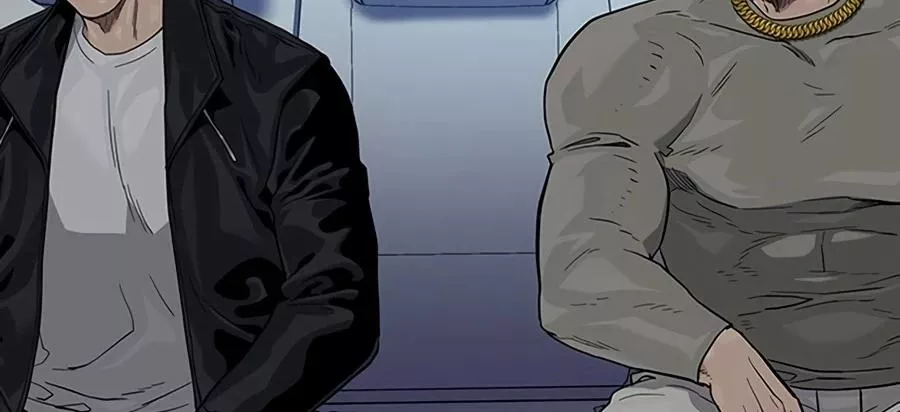 Read To Not Die AR Manga Online