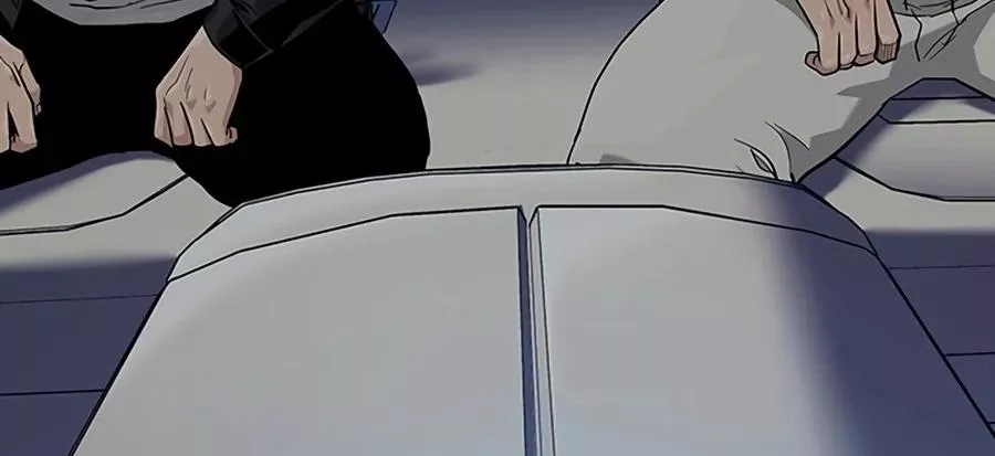 Read To Not Die AR Manga Online