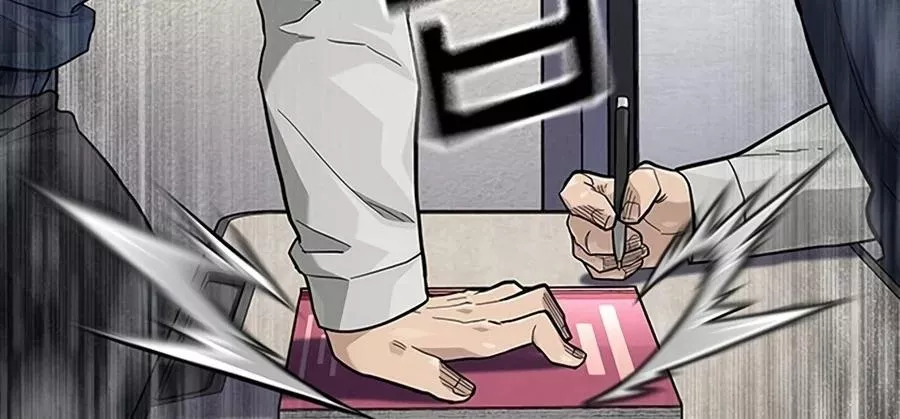 Read To Not Die AR Manga Online