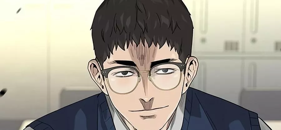 Read To Not Die AR Manga Online