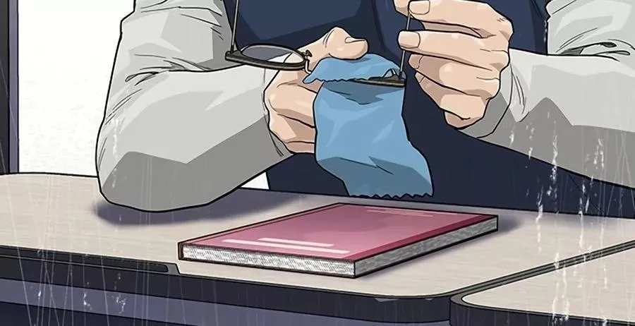 Read To Not Die AR Manga Online