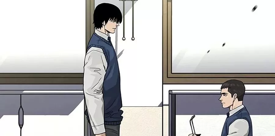 Read To Not Die AR Manga Online