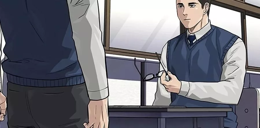 Read To Not Die AR Manga Online