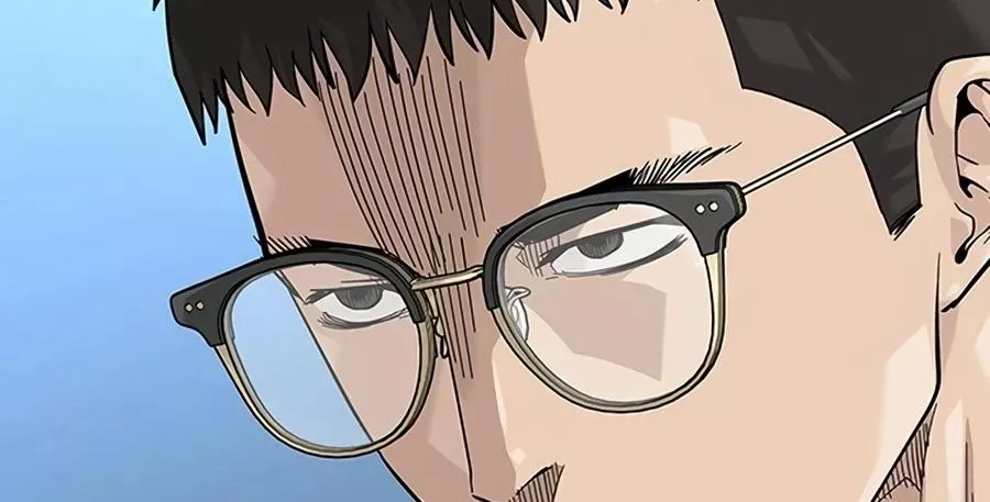 Read To Not Die AR Manga Online