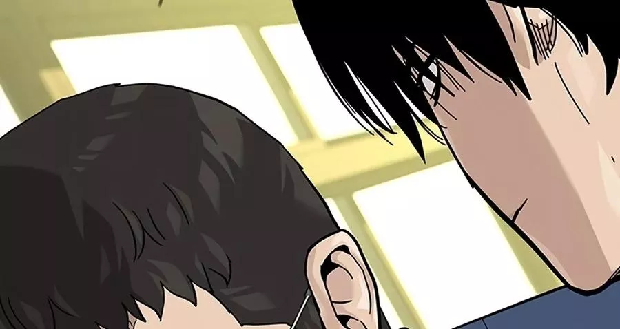 Read To Not Die AR Manga Online