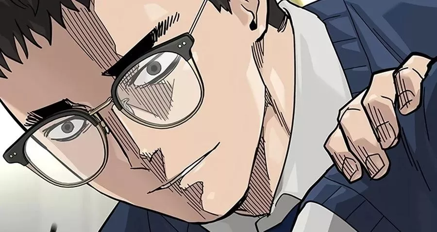 Read To Not Die AR Manga Online