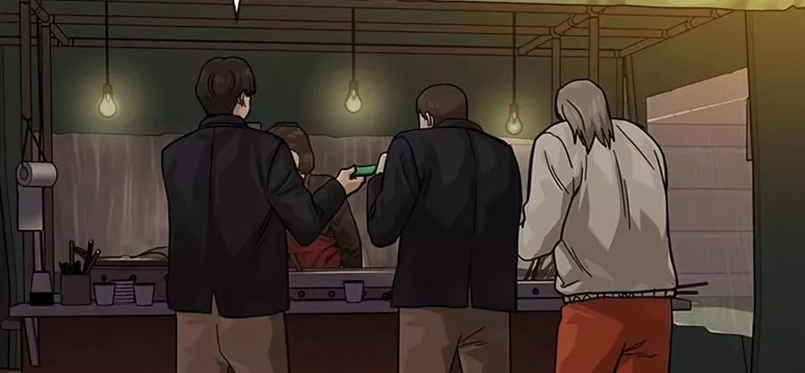 Read To Not Die AR Manga Online