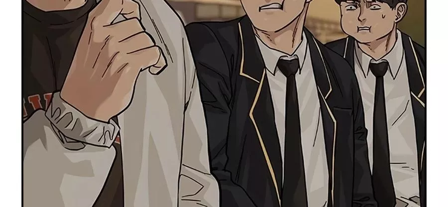 Read To Not Die AR Manga Online