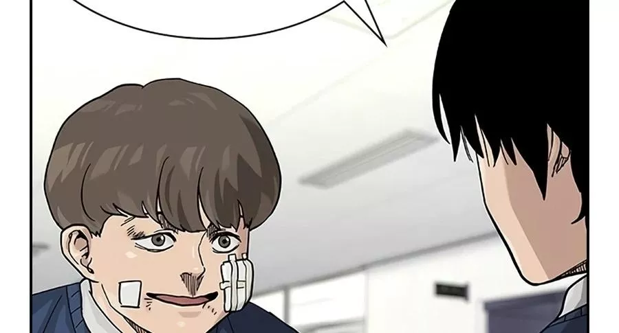 Read To Not Die AR Manga Online