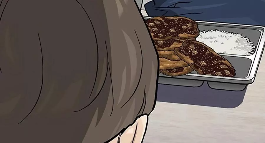 Read To Not Die AR Manga Online