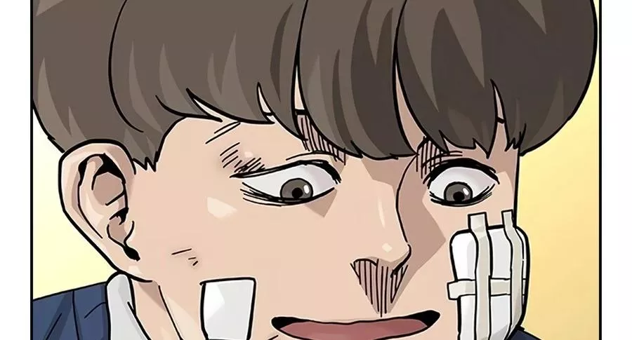 Read To Not Die AR Manga Online