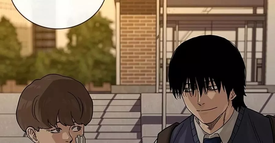 Read To Not Die AR Manga Online