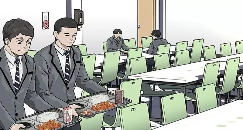 Read To Not Die AR Manga Online