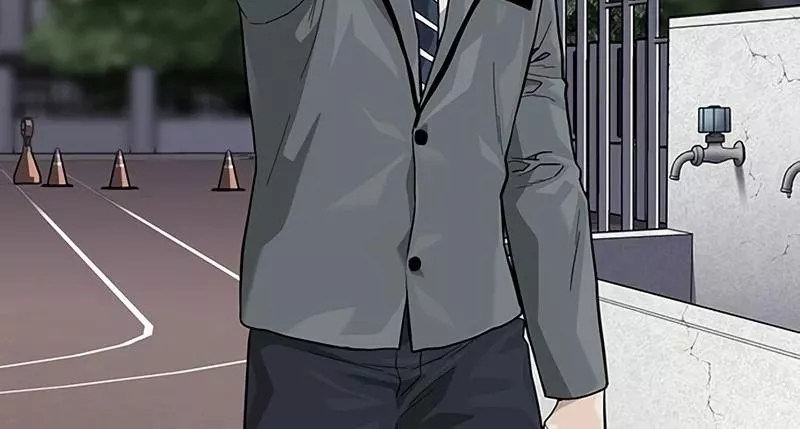 Read To Not Die AR Manga Online