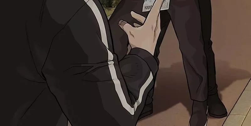 Read To Not Die AR Manga Online