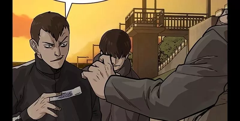 Read To Not Die AR Manga Online