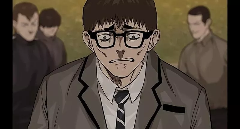 Read To Not Die AR Manga Online