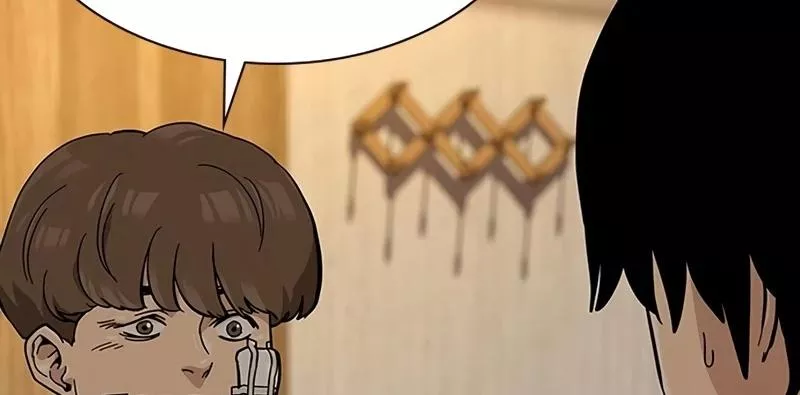 Read To Not Die AR Manga Online