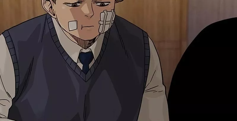 Read To Not Die AR Manga Online