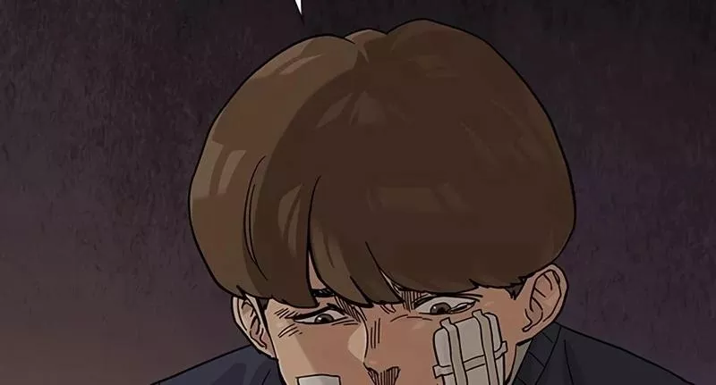 Read To Not Die AR Manga Online