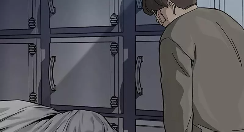 Read To Not Die AR Manga Online