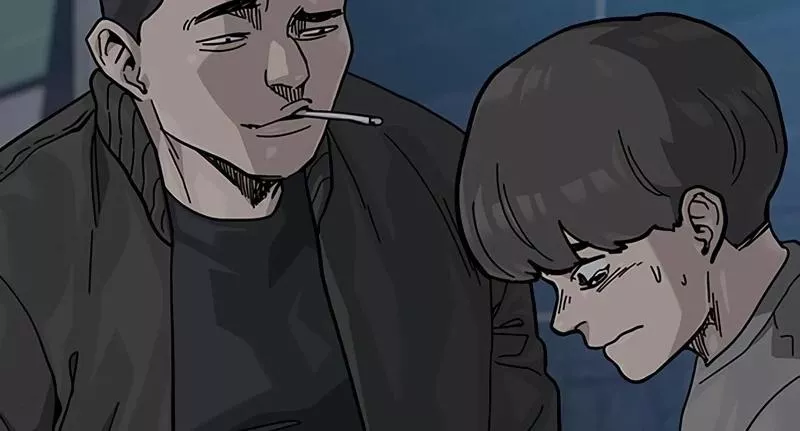 Read To Not Die AR Manga Online