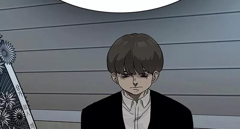 Read To Not Die AR Manga Online