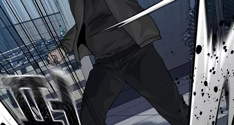 Read To Not Die AR Manga Online